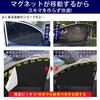 Blackout Sunshade Front Side Wind, Driver Passenger, Car Window, Car Shade, Interior Temperature Reduction,