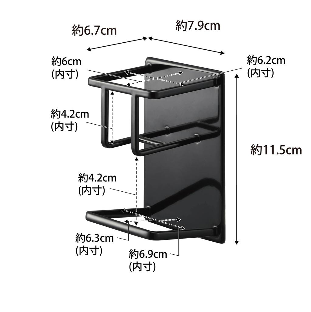 Yamazaki Tower Magnetic Sponge Bottle x x Sponge Floating Model 3768 & Holder, Black, Approx. W7.9 D6.7 H11.5cm, Rack, Storage,