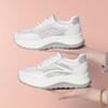 Modische Netzschuhe Atmungsaktives Mesh Weiche Sohle Bequeme Schuhe für Mütter mittleren Alters und ältere Damen Für Sommer Damen Schuhe Freizeit Sportschuhe