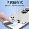 Applicable to Apple 17promax mobile phone case iphone16 new 15/14 high-end female 13/12 with lens film