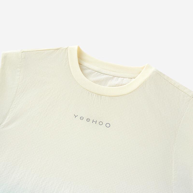 YEEHOO Boy's Cooling Sunscreen Gradient Sport Vest