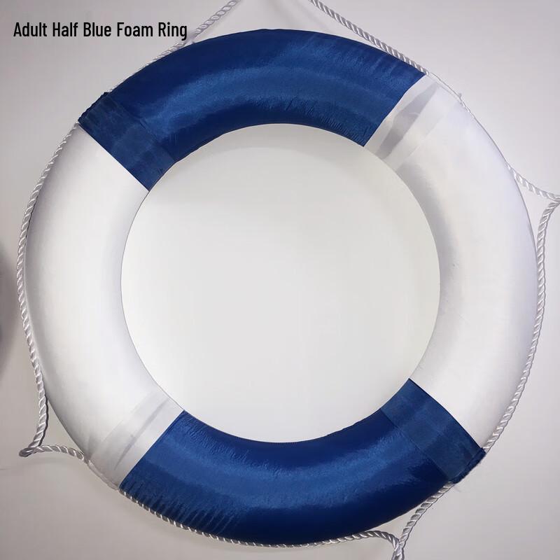 Bairong Kids' Green & White Foam Swim Ring