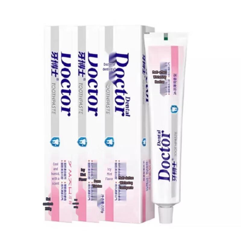 Dr. Ya Multi-Effect Whitening Toothpaste