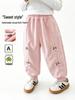 Stilvolle Herbst-/Winter-Freizeithose für Mädchen 2026 - Warme und elegante lange Hose für Kinder