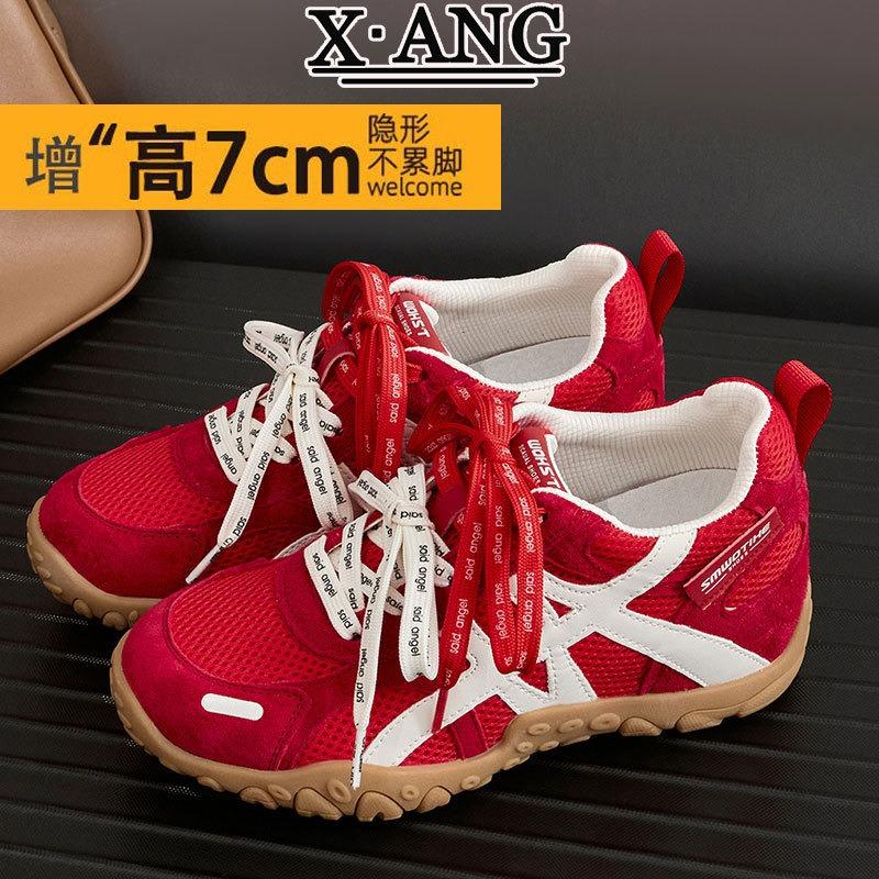 cm inner height increase small women's shoes pair of shoelaces leather thick-soled casual sports shoes women's models