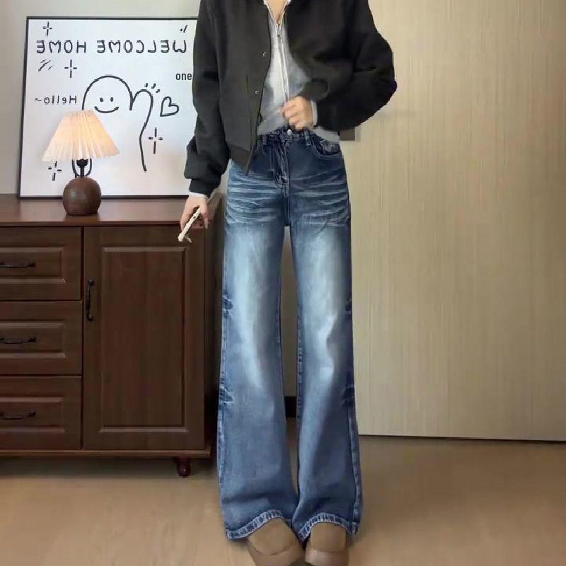 

Spring/Autumn 2026 Petite Retro Micro-Flare Jeans - Women s Washed Slimming Loose Straight Leg Pants XS 35-43kg