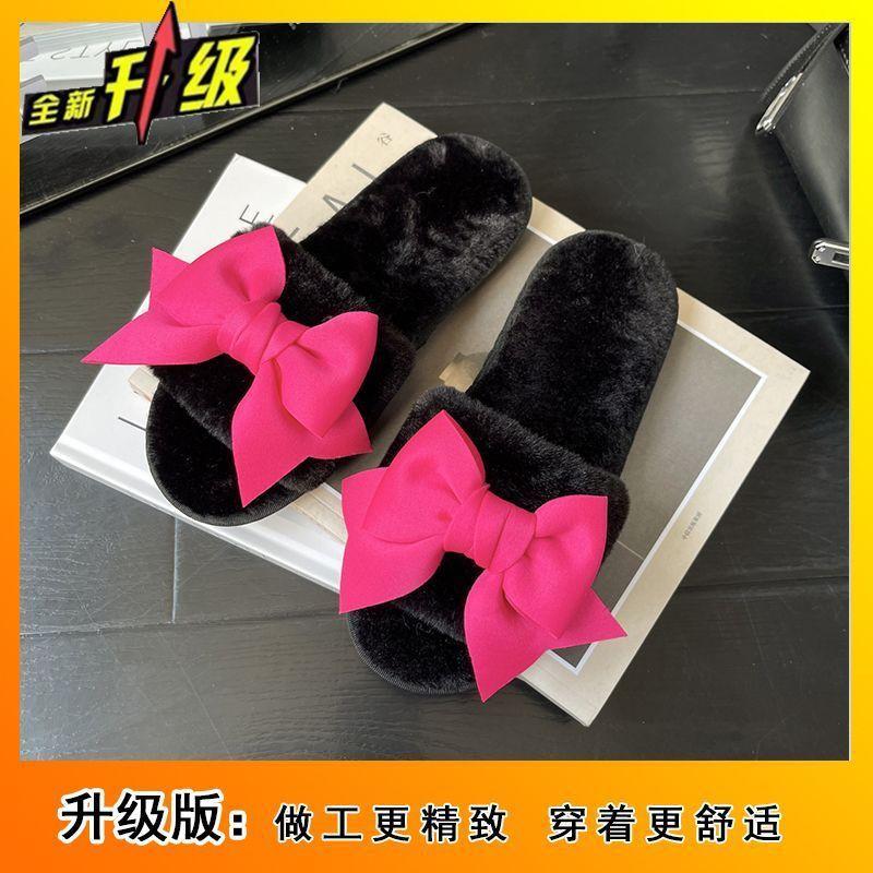 2025 Autumn and Winter Girl's Heart Bow Fluffy Slippers Women's Home Non-slip Cute Gentle Cotton Slippers