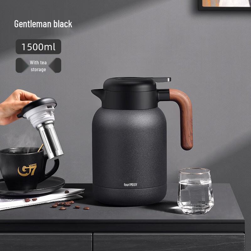 ZISIZ German Stainless Steel Insulated Teapot