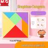 M&G Educational Math & Logic Puzzles