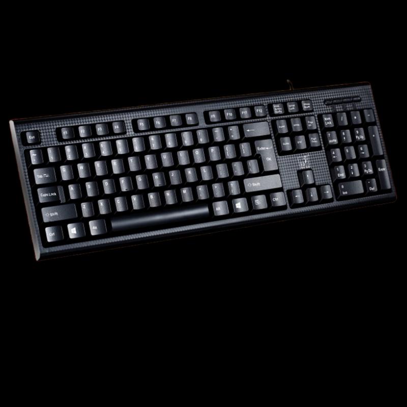 Chasing Leopard Q9 Wired Office Keyboard for Laptops