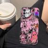 Karol G Manana Sera Bonito Hülle Handyhülle Für VIVO S1 V17 V20 V21 V23 V23E V25 V25E V27 V27E V29 V29E V30 V30E V40 Hülle Funda