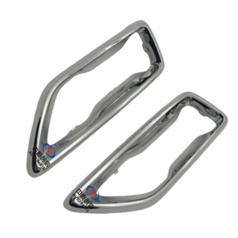 Changan CS55plus 2nd Gen Muffler Chrome Decorative Frame