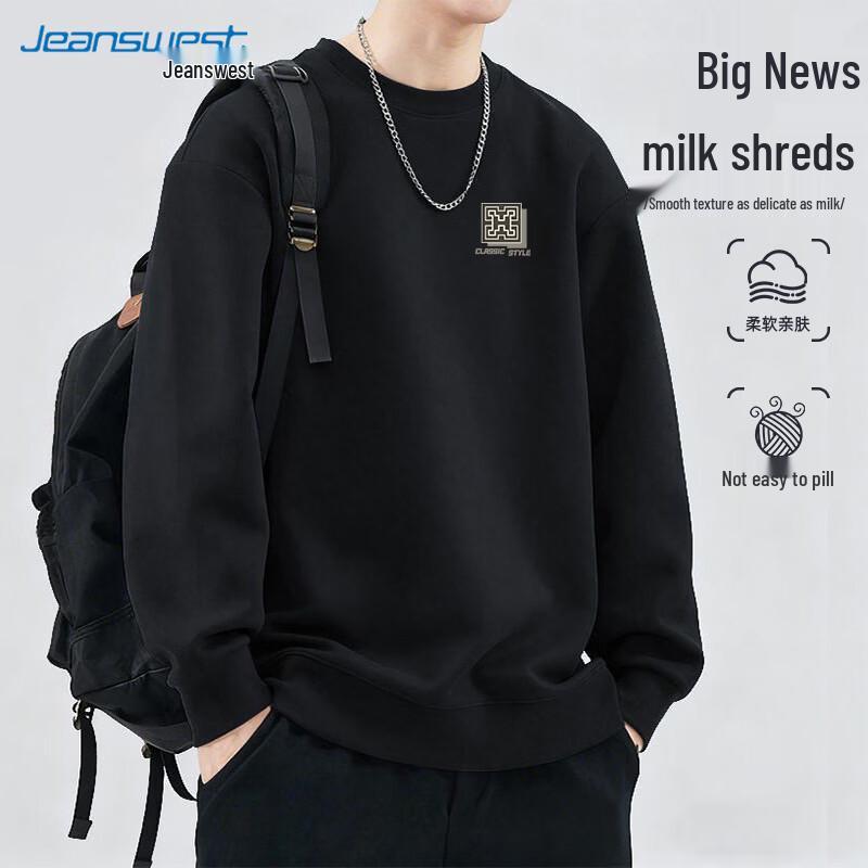 

Jeanswest Men s Checkered Pattern Long-Sleeve Sweatshirt M