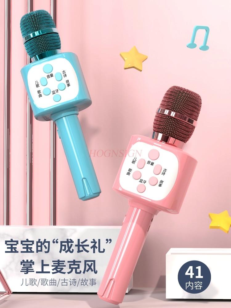 Children'S Enlightenment Early Education Story Machine Music Puzzle 3- Echo Microphone For Singing Over 16 Years Old