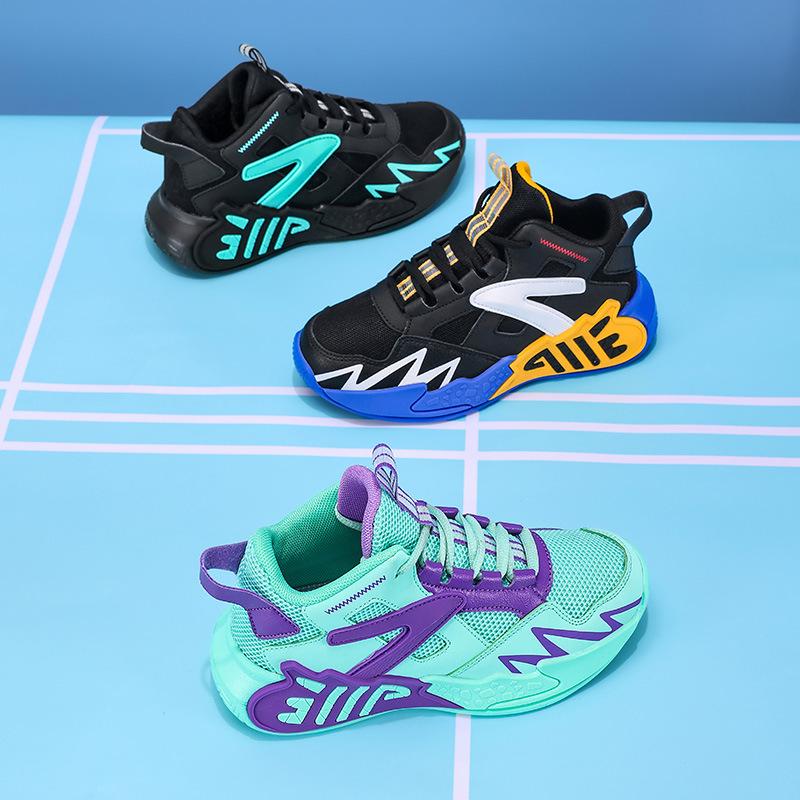 Children's basketball shoes 2025 new boys' basketball professional training cushioning wear-resistant Korean version of the trend shoes