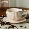 Vintage Glazed Coffee Cup and Saucer Set