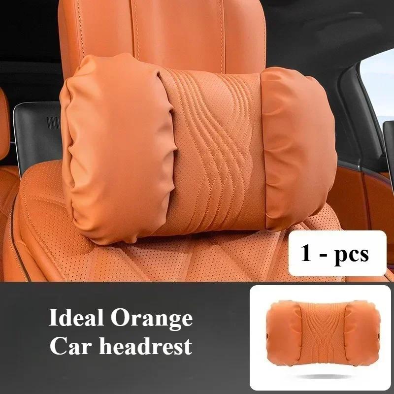 RAT2 Luxury Nappa Leather Car Headrest Waist Pillow Seat Accessories Car Headrest and Lumbar Set For Mercedes Benz E S C A B Class