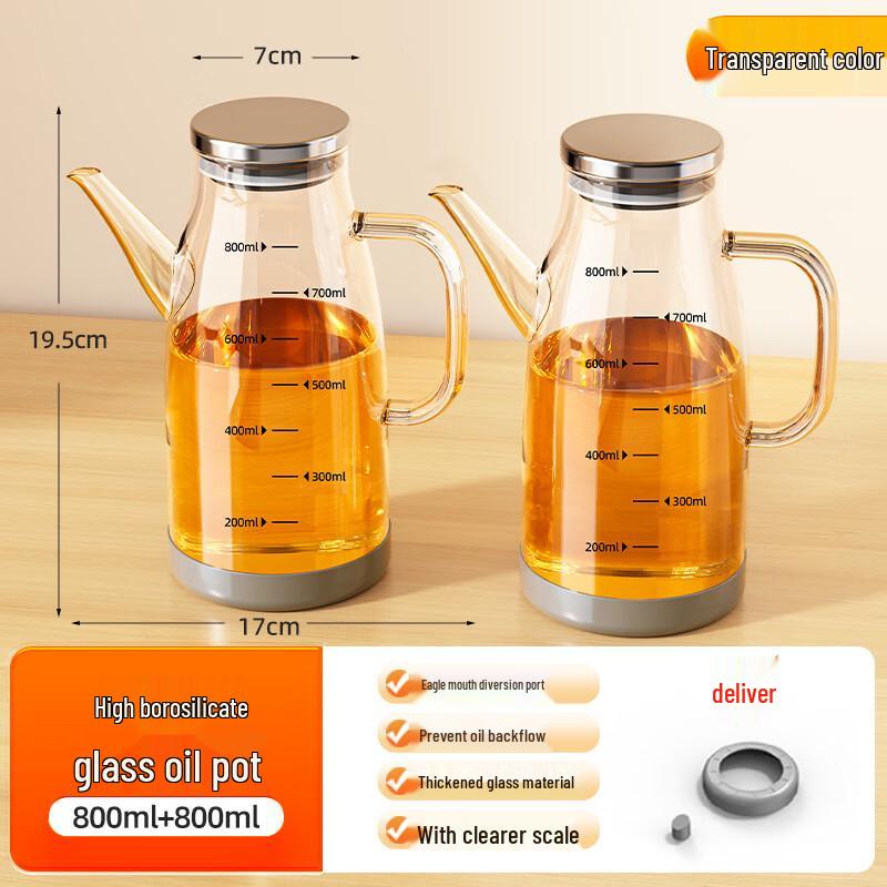 

Bing Yue Glass Non-Drip Oil Dispenser