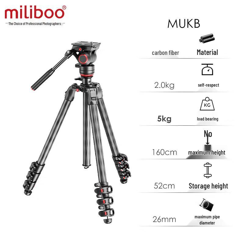 

miliboo MUKB Carbon Fiber DSLR Tripod Kit