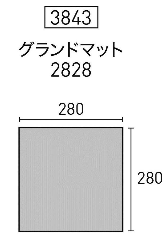 Ogawa Tent Ground Mat 280cm X 280cm Scoot 3843 (for DX6)