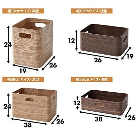 Yamazenshu Storage Box Natural HalfShallow Type Finished Product Made Wood (Ash) TSB-1AH(NA)