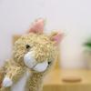 Shinada Plush Honey Bunny (S) with Ball Chain Brown