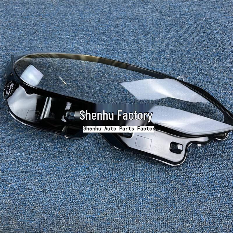 Volvo S90 16-22 Headlight Cover - Front Transparent Lampshade Housing for S90L