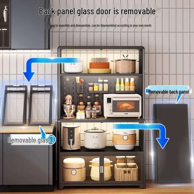 Yunshuang Multifunctional Kitchen Storage Cabinet and Rack