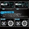 RCP HID Bulb D1S D2S D3S D4S Car Headlight Lamps, Genuine Replacement Part, General