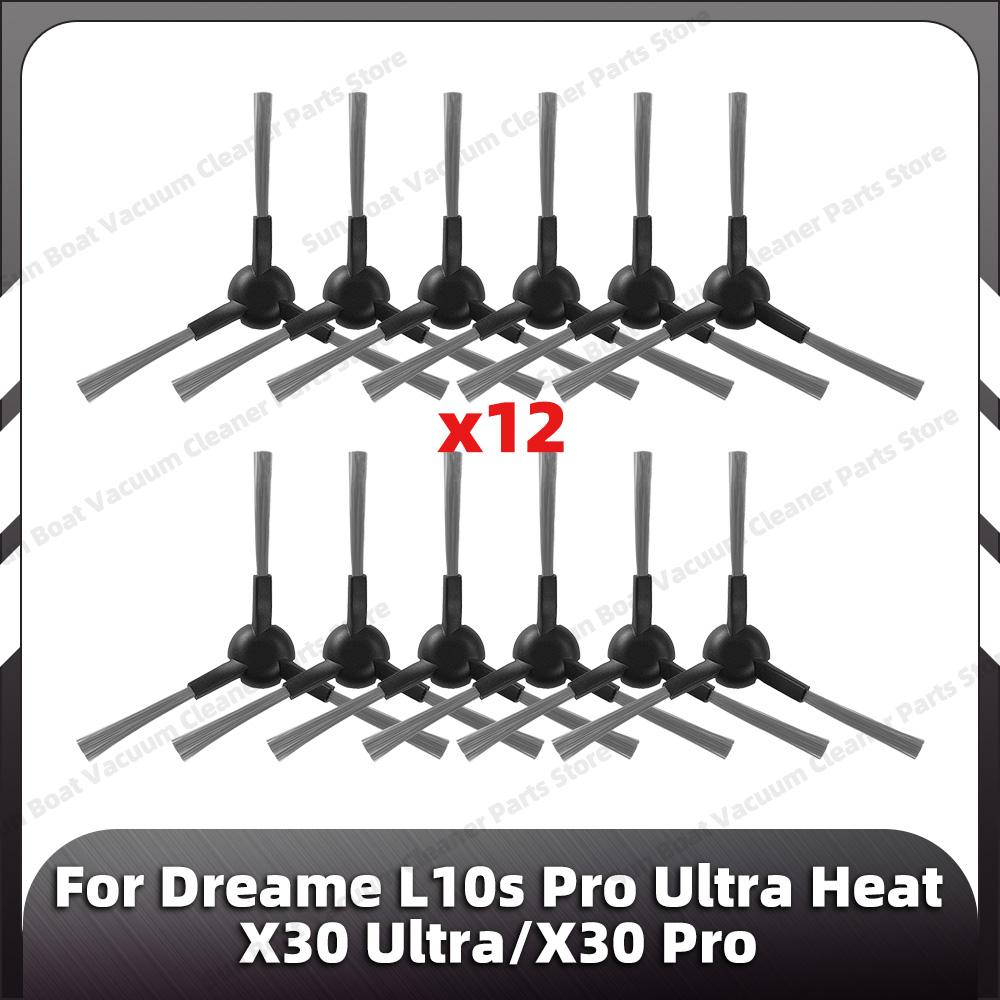 Compatible for Dreame L10s Pro Ultra Heat / X30 Ultra / X30 Pro Main Side Brush HEPA Filter Mop Pad Dust Bag Spare Parts