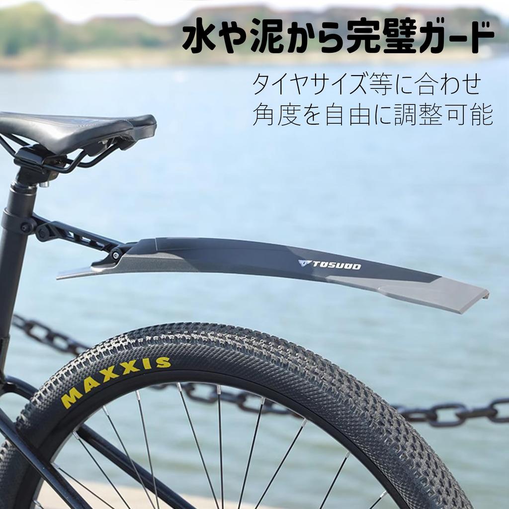 BGL Fenders for Bicycles Cycling Tires Front Rear Fenders Cycling Mudguards Road Bike Fenders Mudguards