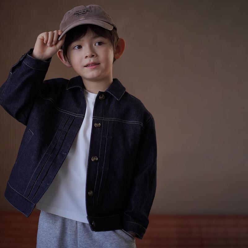 

Kids Anti-Fade Retro Denim Jacket 120