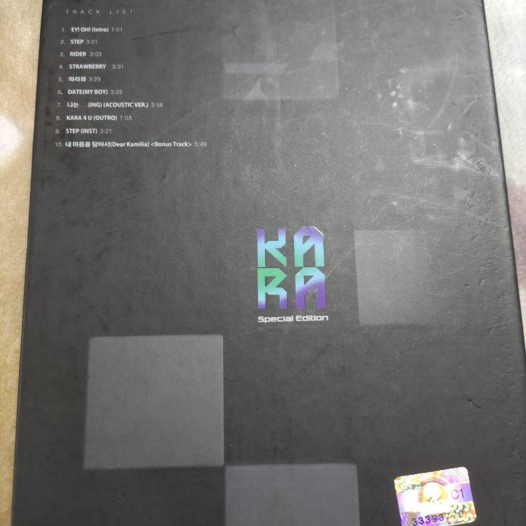 [USED] 2011 3rd ALBUM STEP KARA