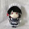 20Cm Genshin Impact Xianyun Plush Dolls 20Cm Anime Cartoon Stuffed Xianyun Plushies Toy Kids Christmas Birthday Gifts Fans