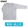 AETEL Adaptive Easy-Wear Patientenkleidung