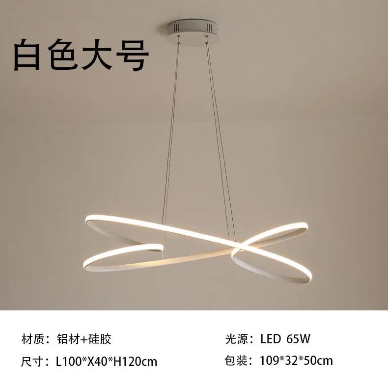 Lumini cu pandantiv cu LED moderne pentru sufragerie, bucătărie, cameră, bar, magazin, lampă cu pandantiv cu LED de culoare neagră sau albă ZM112402