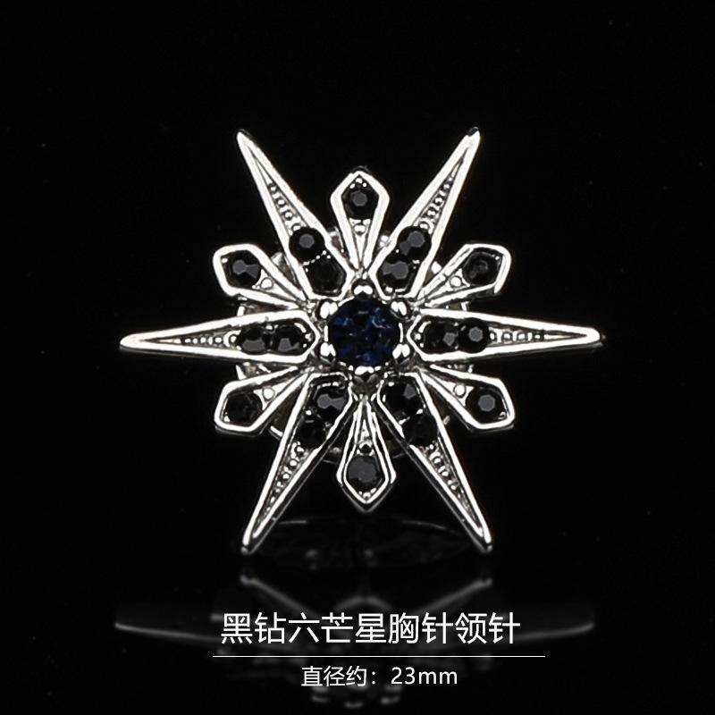 Gift Box Men'S Fashion Temperament Crystal Brooch Collar Pin Suit Brooch Collar Pin Trend Corsage