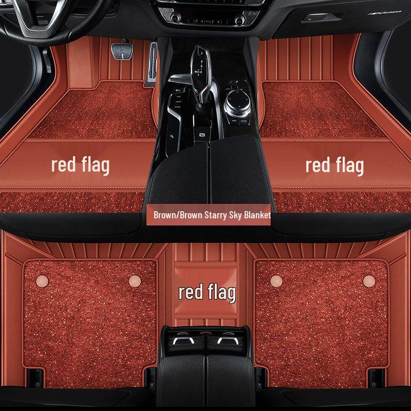 Red Flag Car Floor Mats for Hongqi Models: H5, HS5, H6, HS7, HS3, E-HS9, EQM5, EH7
