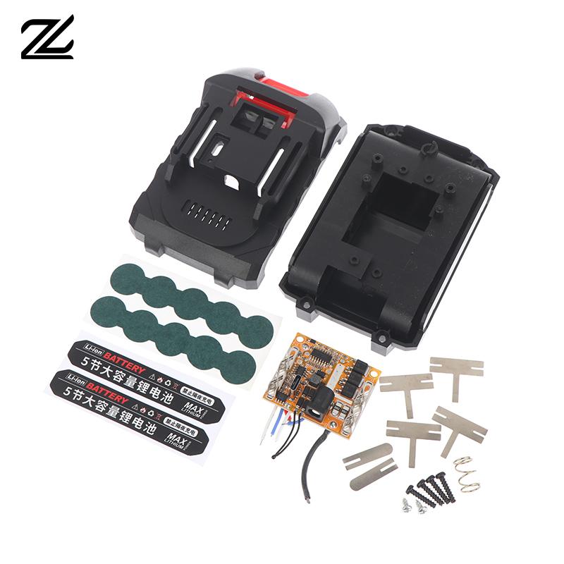 5/10Cell BL18650 Li-ion Battery Case With Type-C Charging Protection Circuit Board Shell Boxs BL18650 For Li-ion Battery Housing