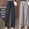 Australian Wool Women's High Waist Wide Leg Pants - Thickened, Elastic, Loose Fit (Autumn/Winter 2025 Edition)