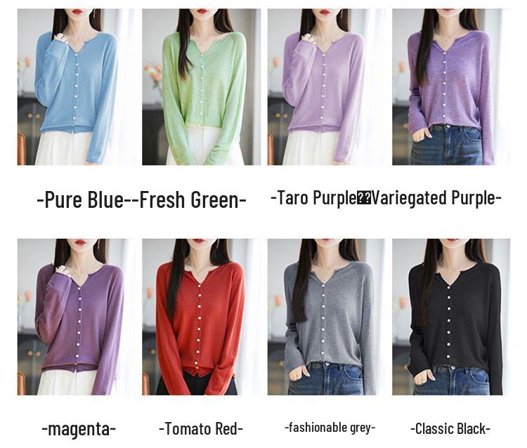 2026 Spring/Autumn Women's V-Neck Fine Wool Knit Cardigan - Long Sleeve, Solid Color, Loose Fit
