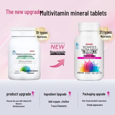 GNC Multi-Vitamin- und Mineralstofftabletten