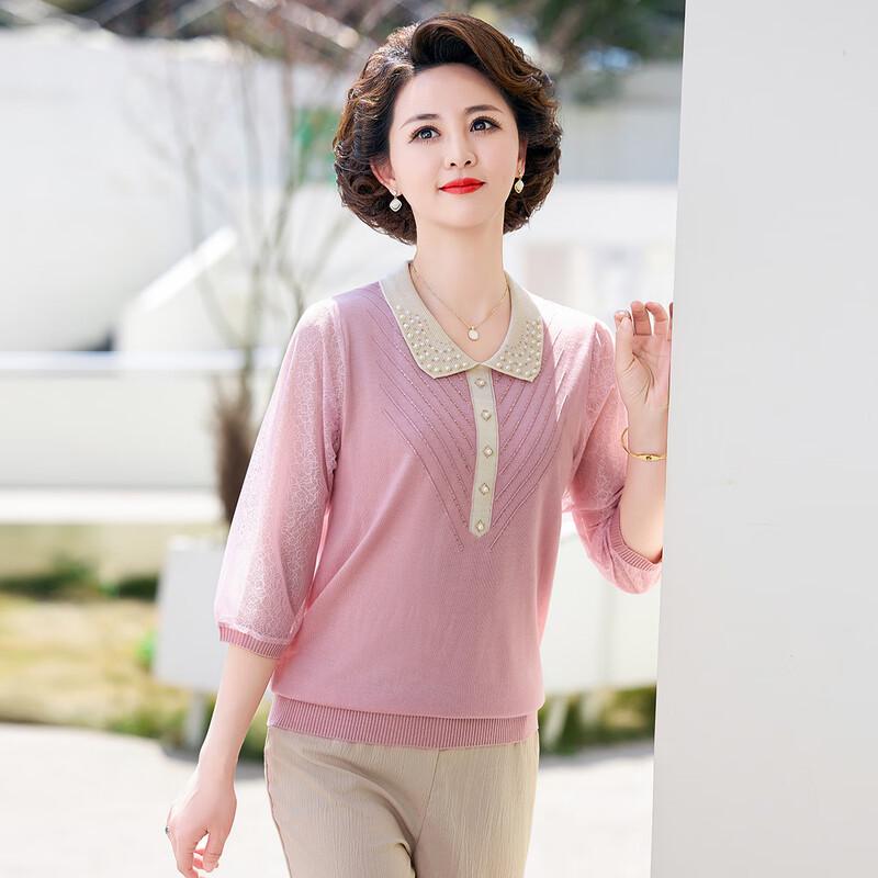 Woxue 2025 Stylish Women's Summer Ice Silk Short Sleeve T-shirt