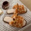 Women's Giraffe Print Fluffy Furry House Slippers - Cute Cartoon Animal Design Indoor Bedroom Slippers with Soft Fabric Upper & Non-Slip PVC Sole