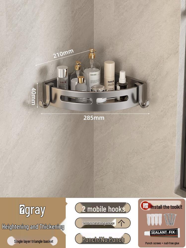 Gun Gray Punch-Free Wall-Mounted Bathroom Corner Shower Shelf