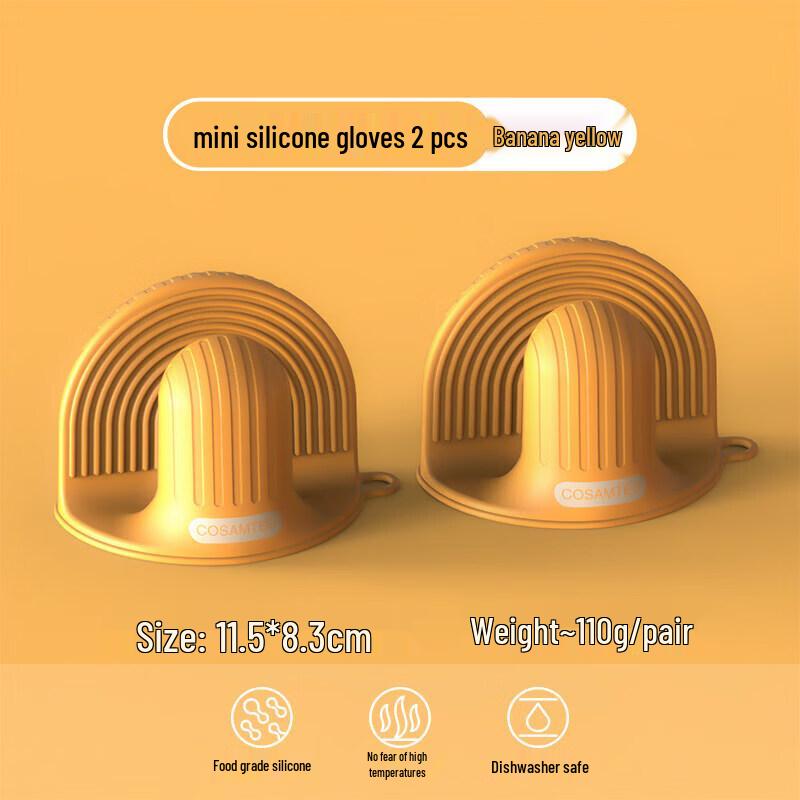 Qiwei Leather Heat Resistant Oven Mitts
