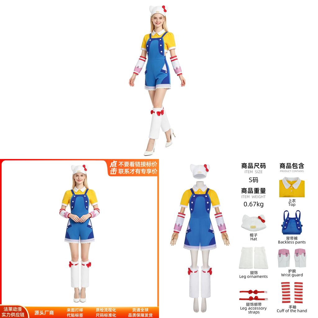 Overwatch 2 Juno Kt Cosplay Costume For Women Game Anime Role Play