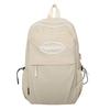 Student Schoolbag Men's Large Capacity Outdoor Travel Backpack Lightweight Women's Backpack