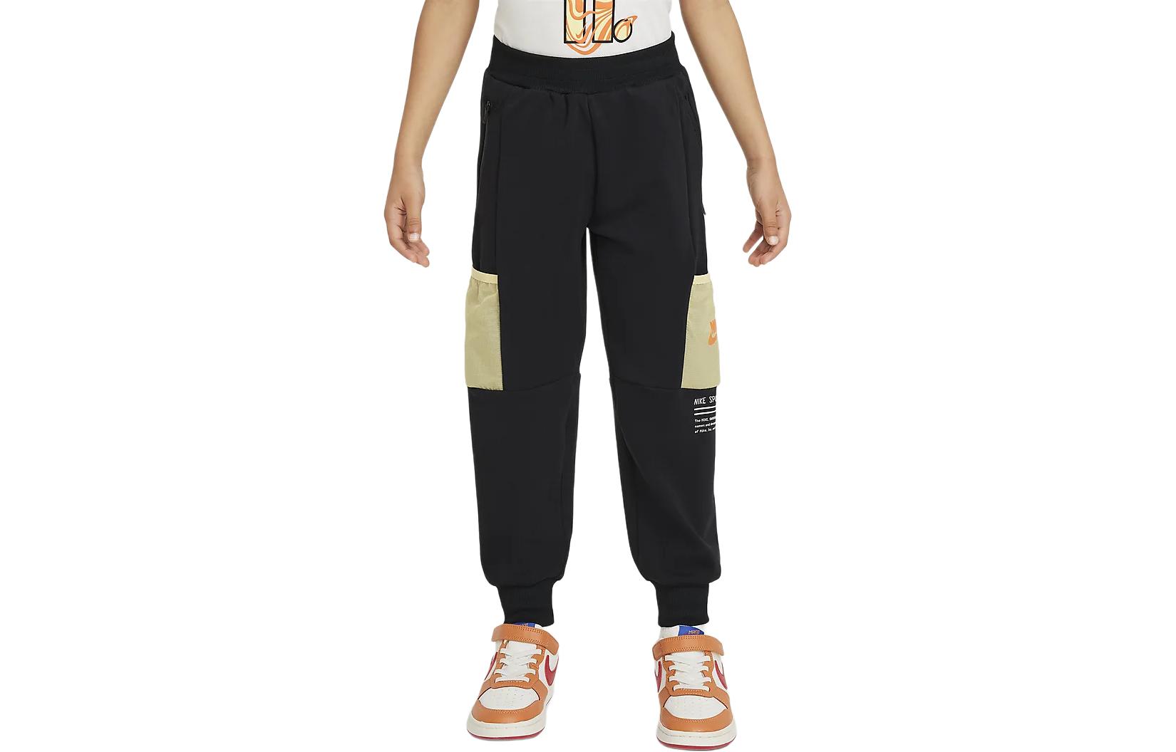 Nike Sportswear Paint Your Future Knitted Sweatpants Kids  Black HF2134-010 7