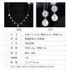 Handmade Floral Pearl Necklace Set Women Pink Blue Flower Design Lightweight Elegant Jewelry Casual Party Wear